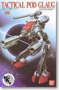 Macross Tactical Podgrage 1/100