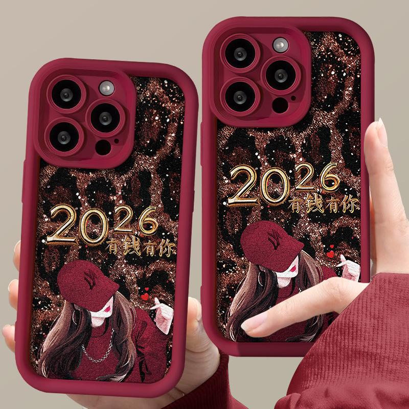 Leopard Print Girl Lanyard for Apple 17 New Year Mobile Phone Case Iphone15promax Matte Silicone 16 Huawei