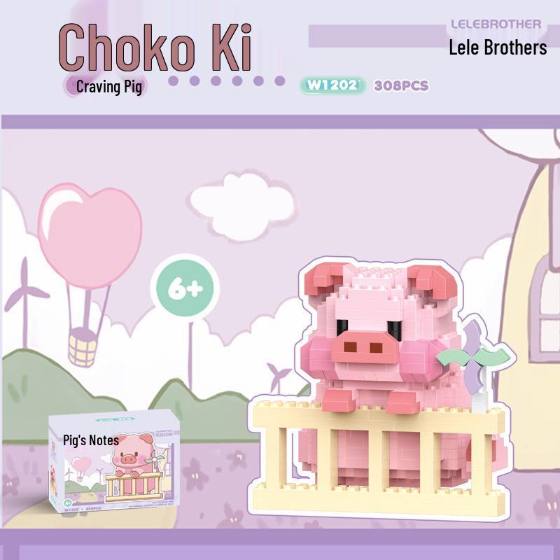 Chinese Panda Building Blocks - Compatible with Lego Bricks, Educational Micro Particle Assembly Toys, Gift Set