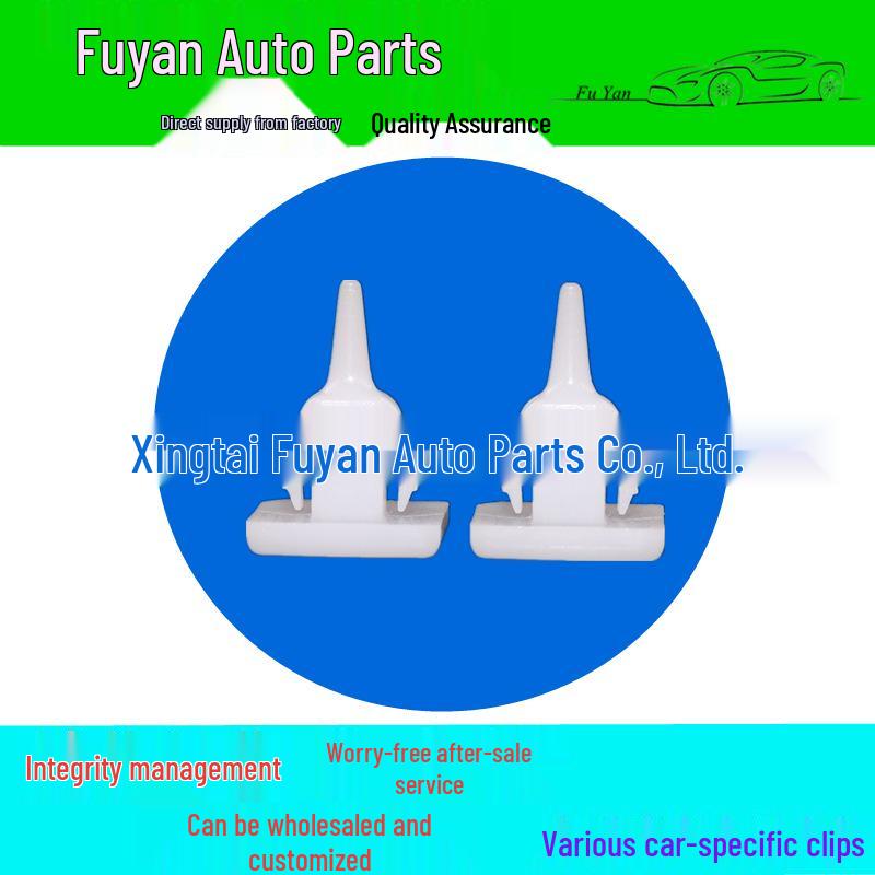 Mitsubishi Lancer/Outlander/ASX Wheel Arch Sill Skirt Panel Side Skirt A-Pillar Buckle