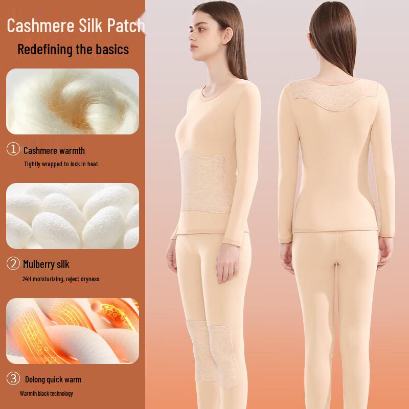 Mao Ren Women's Cashmere Silk Thermal Underwear Set