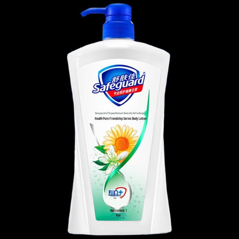 Vaseline Aloe Fresh Body Lotion & Honeysuckle Shower Gel Set