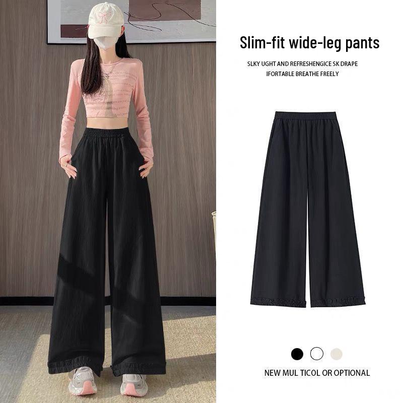 

Women s Sweet Ruffle Lace Wide-Leg Pants - Spring/Summer 2026, Elastic Waist, Slimming, Soft, Smooth, Casual Style M (80-100 jin) чорний