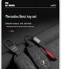 Mercedes-Benz E300L Key Cover: Suede Grade with Buckle for Men's C260LC200L GLC/GLB220