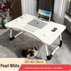 Foldable Laptop Bed Desk - Floor Sitting Table for Bedroom or Dorm Study