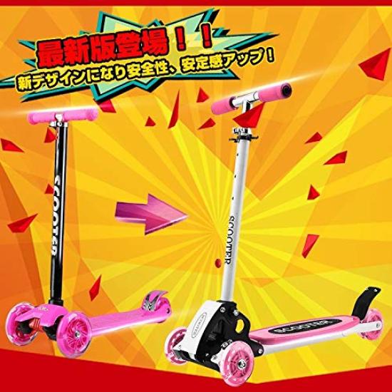 Kaitou 3-hjuls sparkesykkel, Kickboard, Sammenleggbar, Leketøy for barn, Jul, Rosa [Brukt]