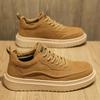 Autumn Men's Shoes New Breathable Shoes Men's Trendy Versatile Thick-soled Sneakers Casual Board Shoes Leather Shoes Trendy Shoes