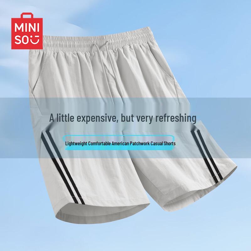 MINISO Men s Summer Moisture-Wicking Sports Shorts M