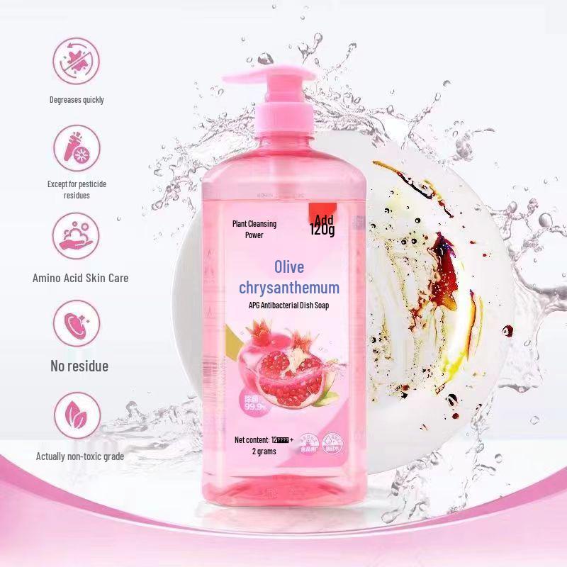 Official Genuine Lanjú Ginger Dish Soap 1.18kg - Family Size, Dormitory & Commercial Use, Edible Grade A.