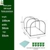 Insulated Winter Plant Greenhouse Cover