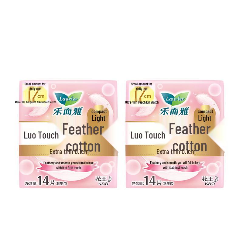 

Kao Lorie Zero Touch Feather-Feel Cotton Ultra Thin Mini Sanitary Napkins