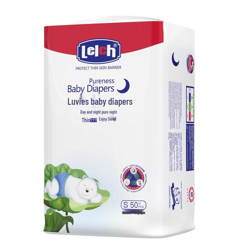 Lelch Day & Night Pure Baby Diapers