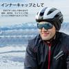 ROCKBROS Inner Cold Weather Helmet Walking Cycling Perfect for Motorcycle and Cap, Cap, Hat, Wear, Windproof, Fleece-Lined, Skiing, Running,