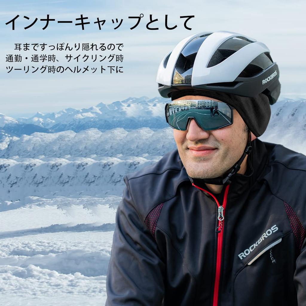 ROCKBROS Inner Cold Weather Helmet Walking Cycling Perfect for Motorcycle and Cap, Cap, Hat, Wear, Windproof, Fleece-Lined, Skiing, Running,
