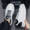 New Men's Classic Four Seasons Fashion Low Top Skateboarding Shoes Comfortable Soft Sole Sneakers