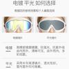 New Adult Large-frame Electroplated Colorful Swimming Goggles, Silicone Anti-fog, Waterproof, High-definition, UV Protection