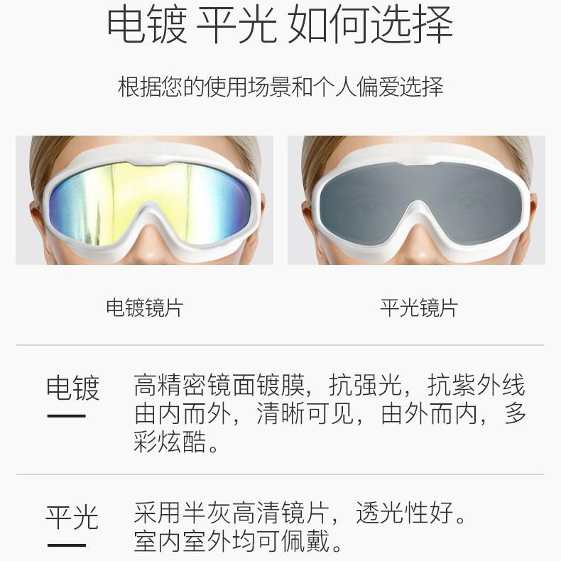 New Adult Large-frame Electroplated Colorful Swimming Goggles, Silicone Anti-fog, Waterproof, High-definition, UV Protection
