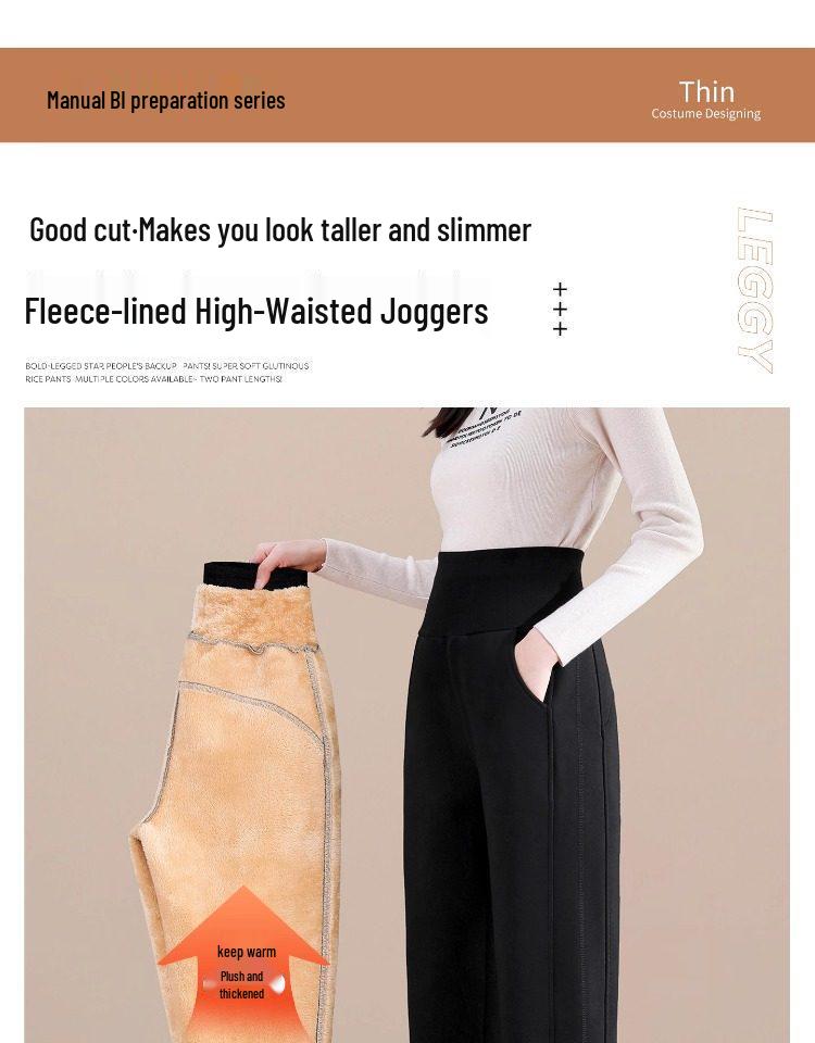 Unisex Lambswool Jogger Pants for Kids – High Waist, Thickened, Plus Velvet, Warm and Casual for Autumn and Winter.