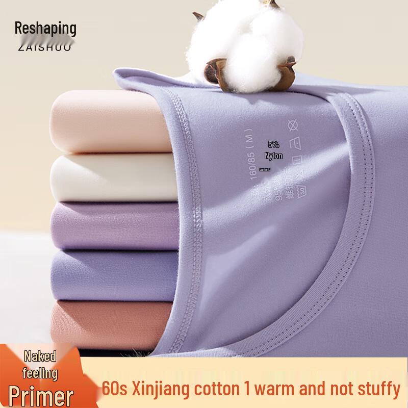 

Women s Square Neck Thermal Baselayer Top L