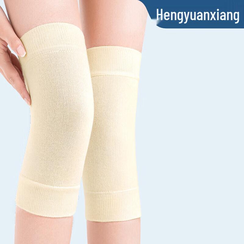 Hengyuanxiang Cotton Long Knee Pads EU 38