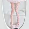 Y2K Rainbow Fishnet Stockings Dopamine Sexy Mesh Stockings Breathable Hollowed Out Pantyhose  Party