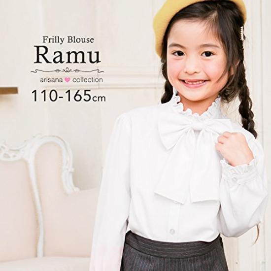 Blouse Lamb Girls Pink 130cm [Arisana]