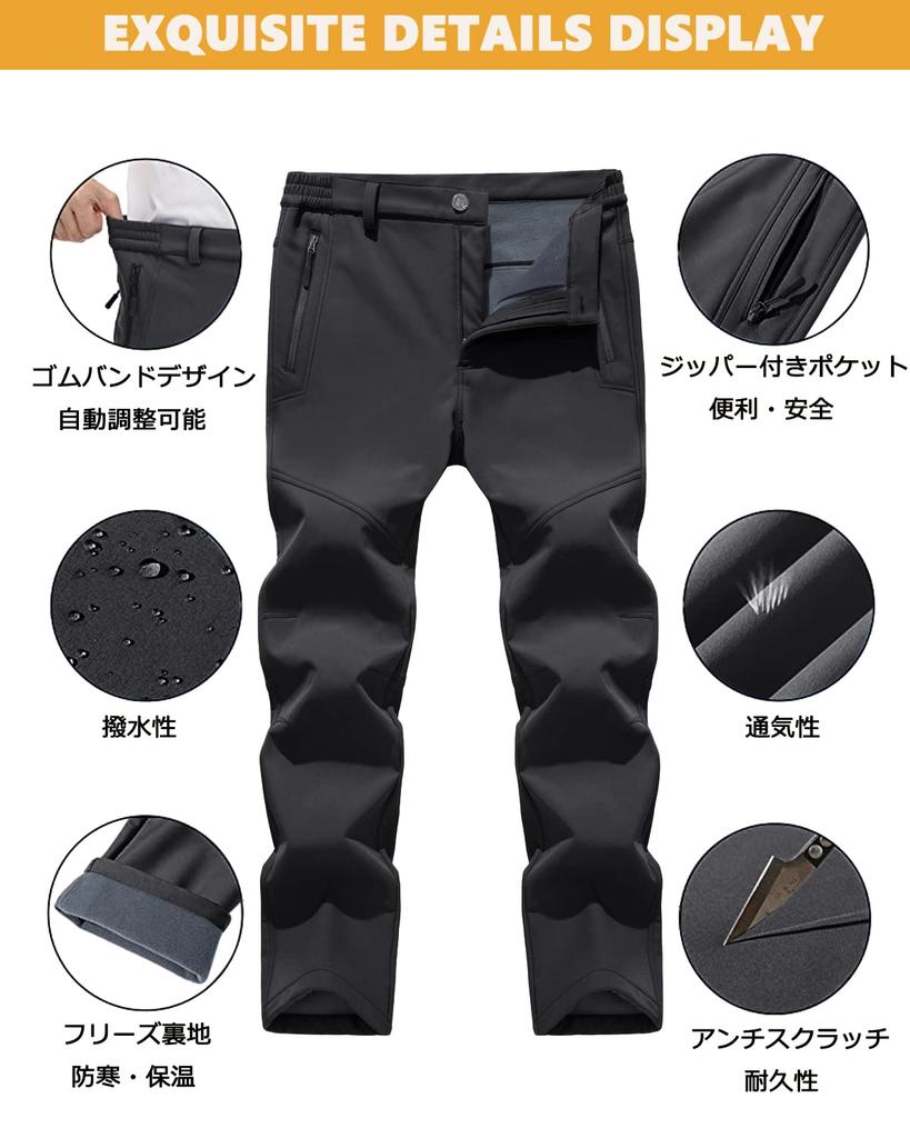 MAGCOMSEN Thick Winter Outdoor Pants for and Available in Size Features include water and a waterproof Men's Mountaineering, Bike, Golf, Work, Black,
