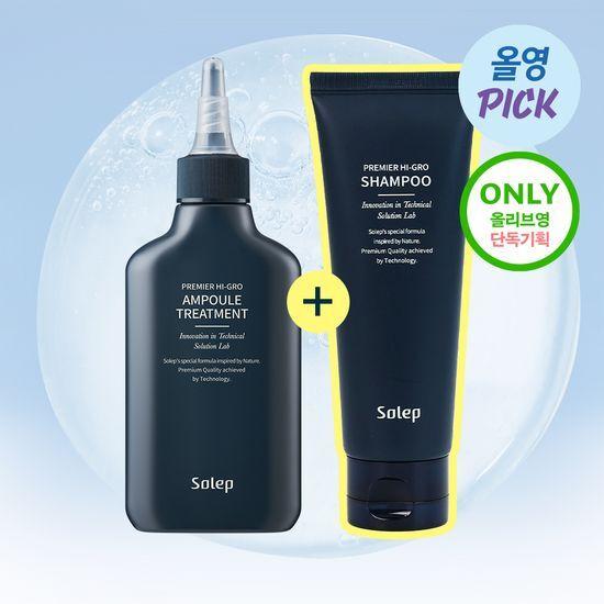 Solep Tratament 150ml, un tratament mai ușor și mai revigorant pentru vară, care amplifică volumul imediat după spălare