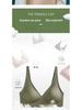 Seamless Adjustable Push-Up Bra: Soft Support for All Chest Sizes
