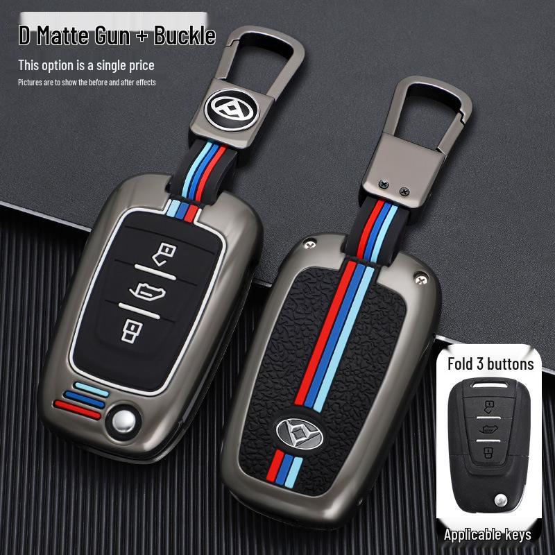 2021 Maxus V80 Plus Metallschlüsselanhänger-Abdeckung