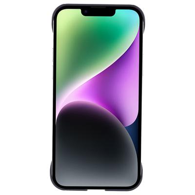 For iPhone 15 Plus Case Frameless Skin-touch Hard PC Phone Cover