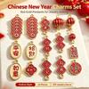 5/10/16Pcs Red Alloy New Year Series Charms Pendants For Diy Bracelet Necklace Earring Jewelry Making Accessories