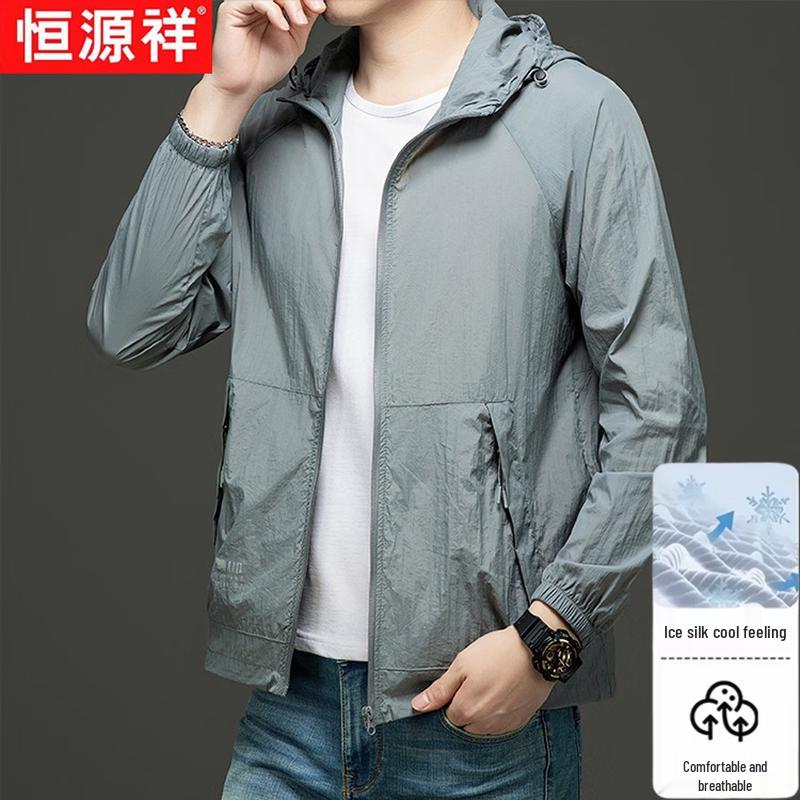 Hengyuanxiang Men s Summer Lightweight Sun Protection Hooded Jacket 3XL