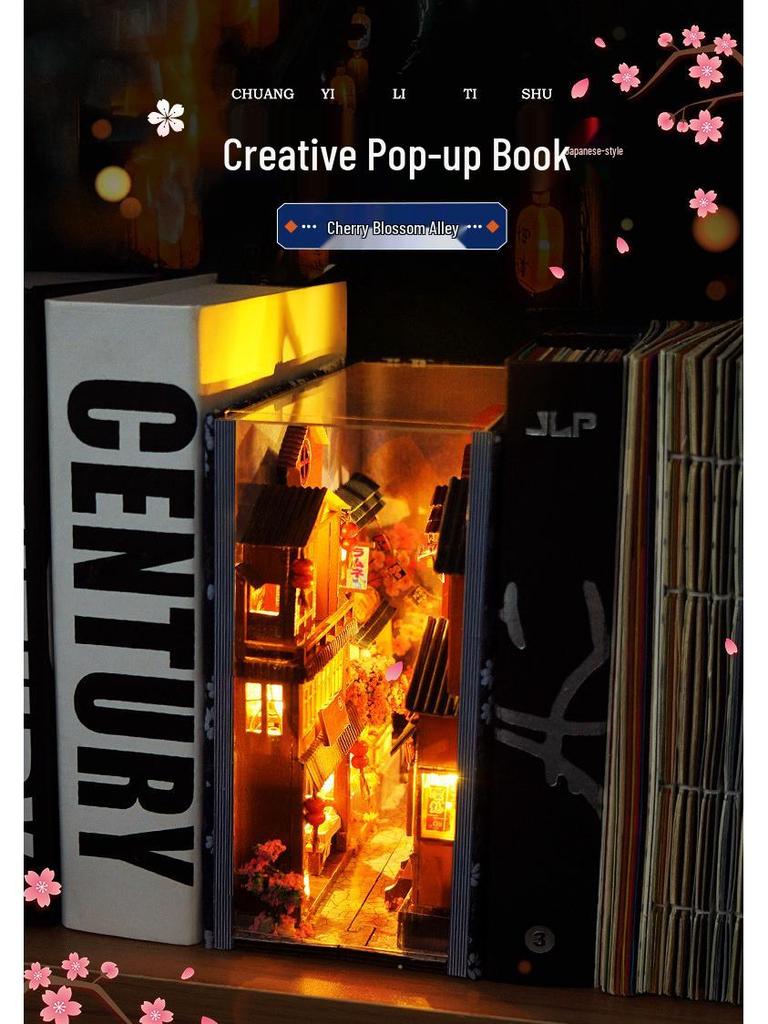 Tianyu DIY Dollhouse Bookend: Cherry Blossom Lane – Japanese Miniature 3D Puzzle Gift for Women