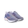 Mizuno Wave Inspire 21 Sneakers