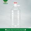 UOSO Food Grade PET Plastic Bottle