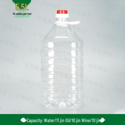UOSO Food Grade PET Plastic Bottle