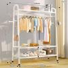 OuJieWang Heightened Movable Floor Garment Rack
