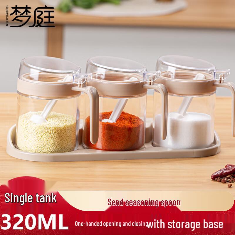 Glas-Würzgläser-Set mit Tablett