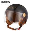 Ultra-Light Carbon Fiber Motorcycle Half Helmet Men Women - 3C Certified All-Season UV Protection Commuter Friendly