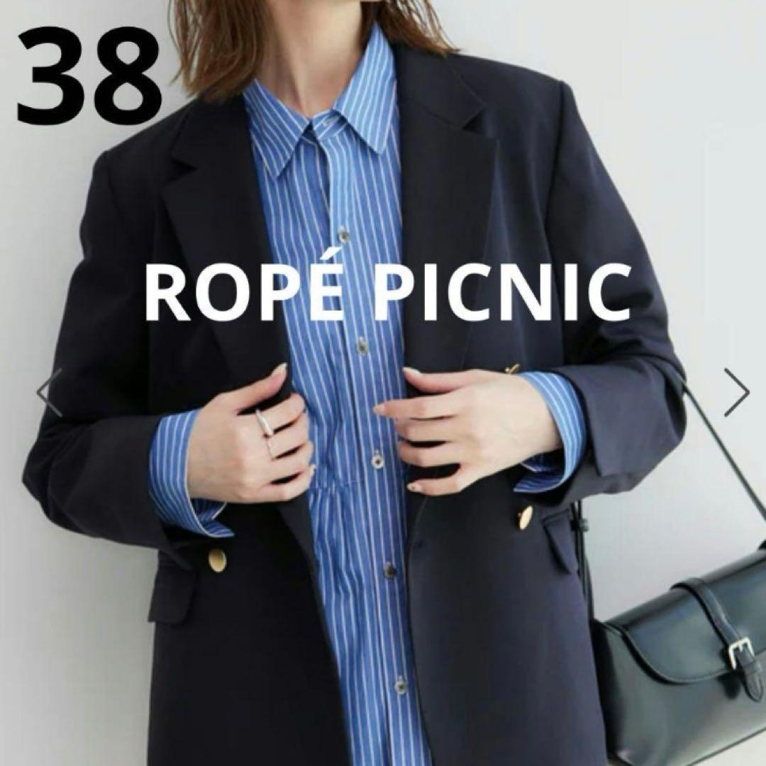 Rope Picnic Wool-like serge gold button jacket navy blue blur