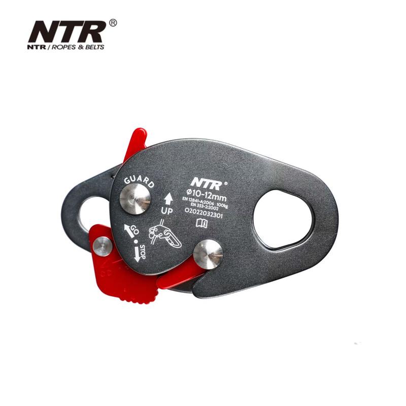 NTR Fall Arrest & Climbing Safety Gear