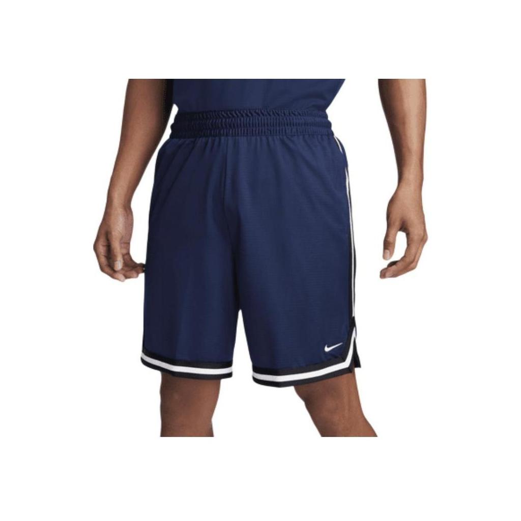 Neue Nike Dna Herren Dri FIT 8' Basketballshorts FN2651-410
