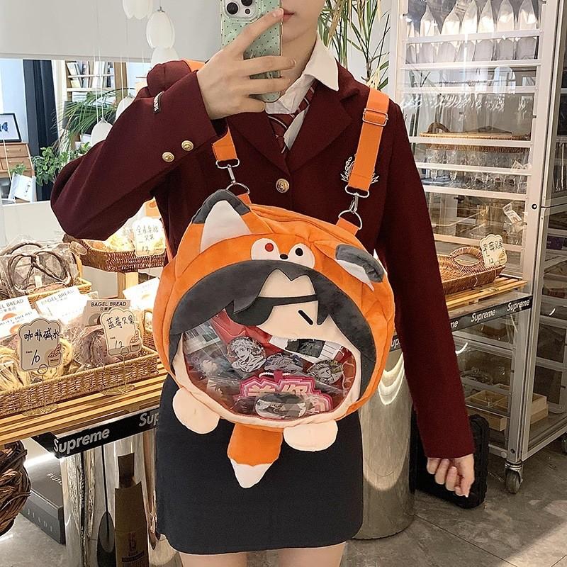 Heaven Blessing Officials Fox Hua Cheng Plush Backpack Large Capacity Bags