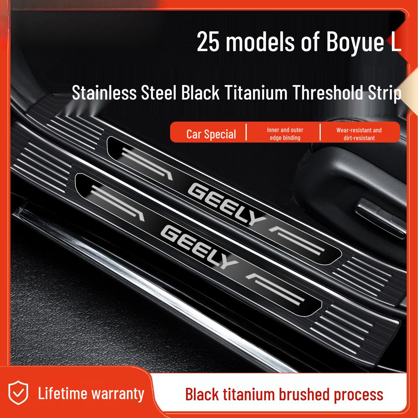 Compatible Stainless Steel Door Sill Scuff Plates for Geely Boyue L 4th Gen - 25 Models. Geely Boyue L 4th Generation 2025