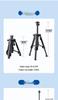 Universal Retractable Tripod with Thickened Support for Infrared Laser Leveling Instrument