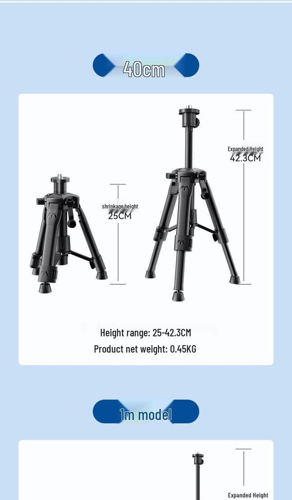 Universal Retractable Tripod with Thickened Support for Infrared Laser Leveling Instrument