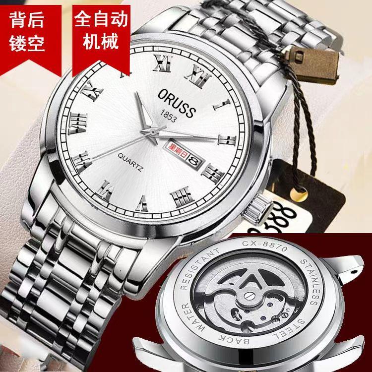 Tourbillon Mechanical Fully Automatic Fake Mechanical Men'S Luminous Waterproof Calendar Penetrating Watch