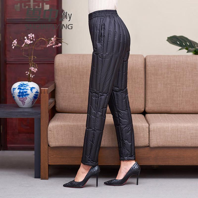 SNOWFLYING Unisex Lightweight Warm Down Pants