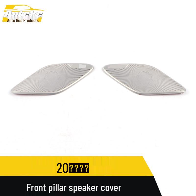 Enclave High-Configuration Front Pillar Speaker Cover for 20 Models – Speaker Box Panel Mod Accessories